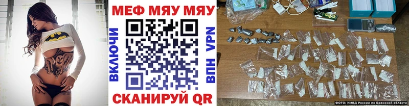 А ПВП Новоузенск