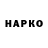 APVP кристаллы PRJCT SMOKE