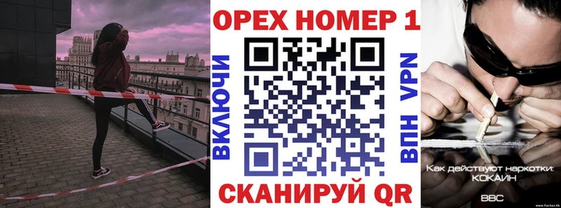 Кокаин 97%  Купить  Новоузенск 