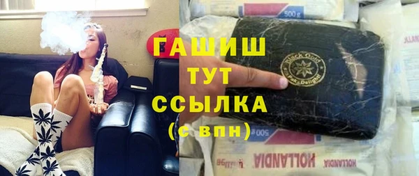 гидропоника Краснослободск