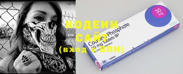 синтетический гашиш Краснотурьинск