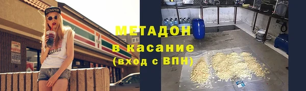 гидропоника Краснослободск