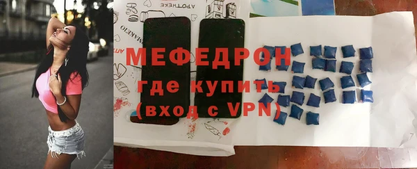 синтетический гашиш Краснотурьинск