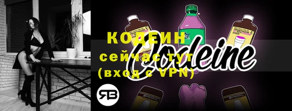 синтетический гашиш Краснотурьинск