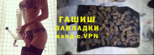 гидропоника Краснослободск