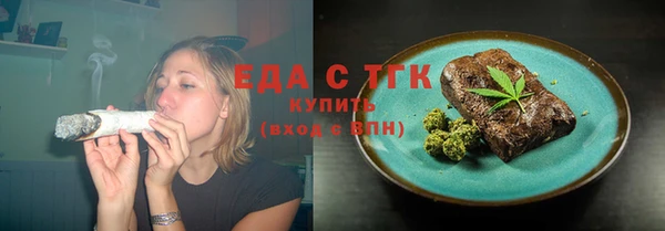 гидропоника Краснослободск