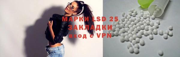 синтетический гашиш Краснотурьинск