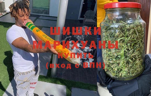 мефедрон мука Красноперекопск