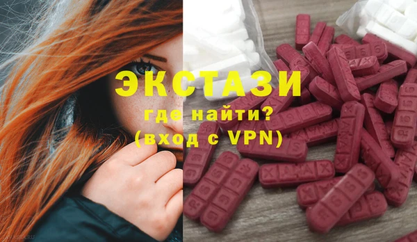 гидропоника Краснослободск
