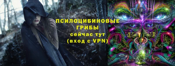 мефедрон мука Красноперекопск