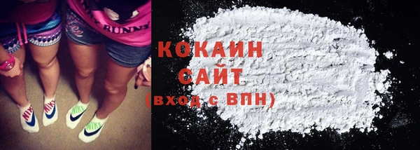 гидропоника Краснослободск