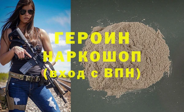 синтетический гашиш Краснотурьинск