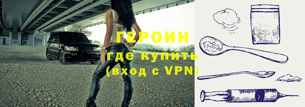 синтетический гашиш Краснотурьинск