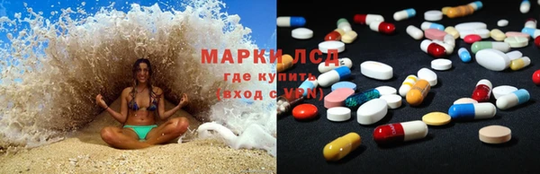 гидропоника Краснослободск