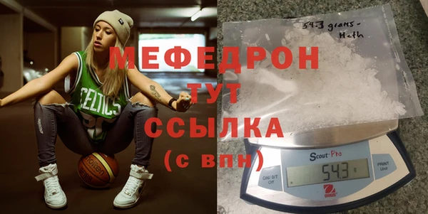 синтетический гашиш Краснотурьинск