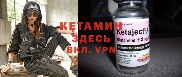 синтетический гашиш Краснотурьинск