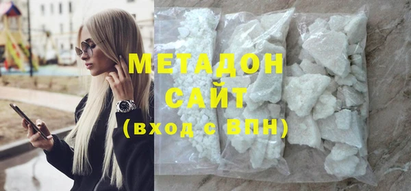 гидропоника Краснослободск