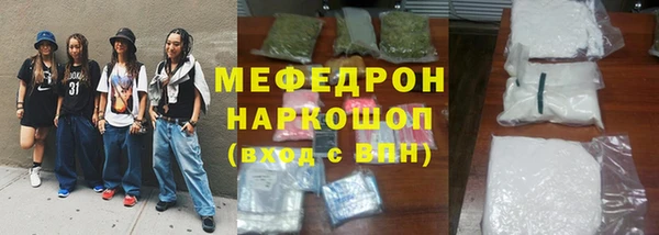 синтетический гашиш Краснотурьинск