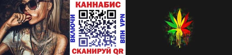 Бошки Шишки гибрид Новоузенск